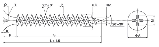 Gypsum Drywall Screws drawing